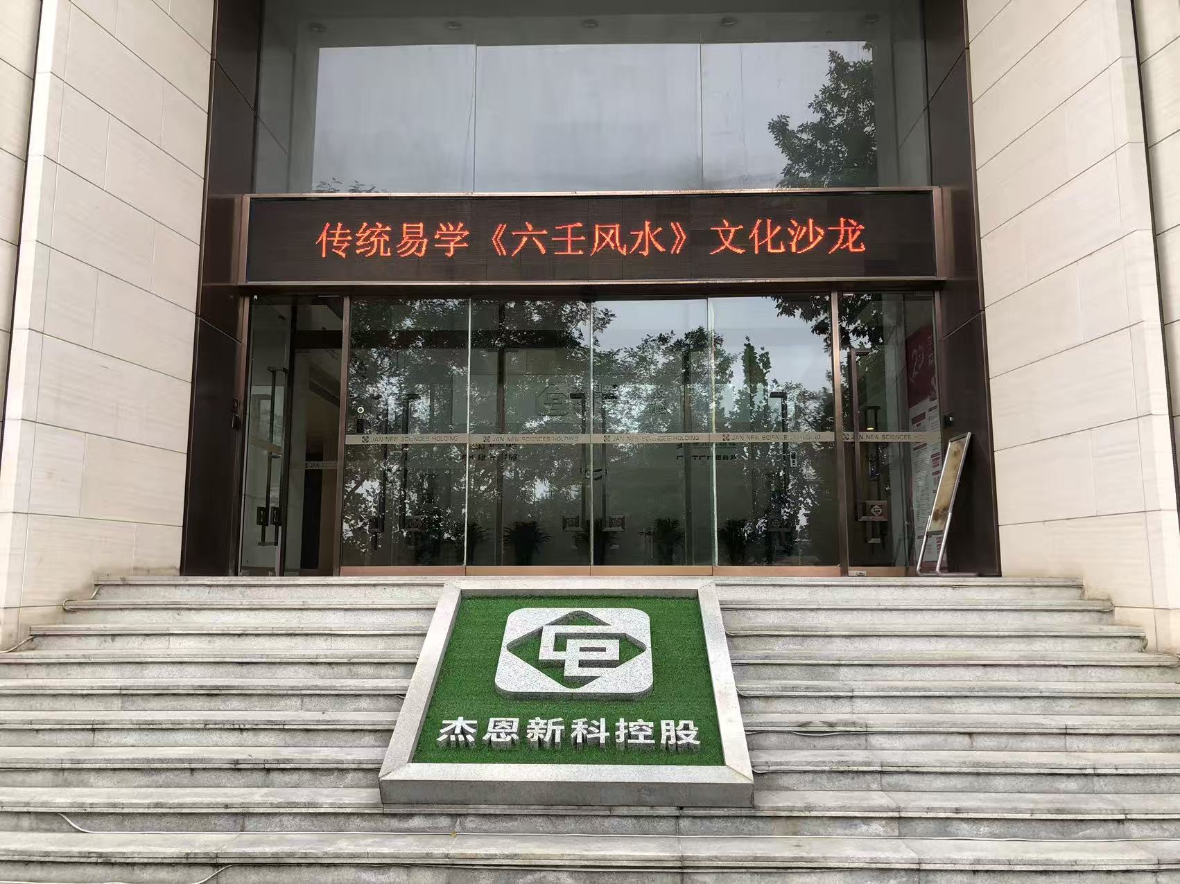 1760108402486649.jpg 1760108402486649.jpg