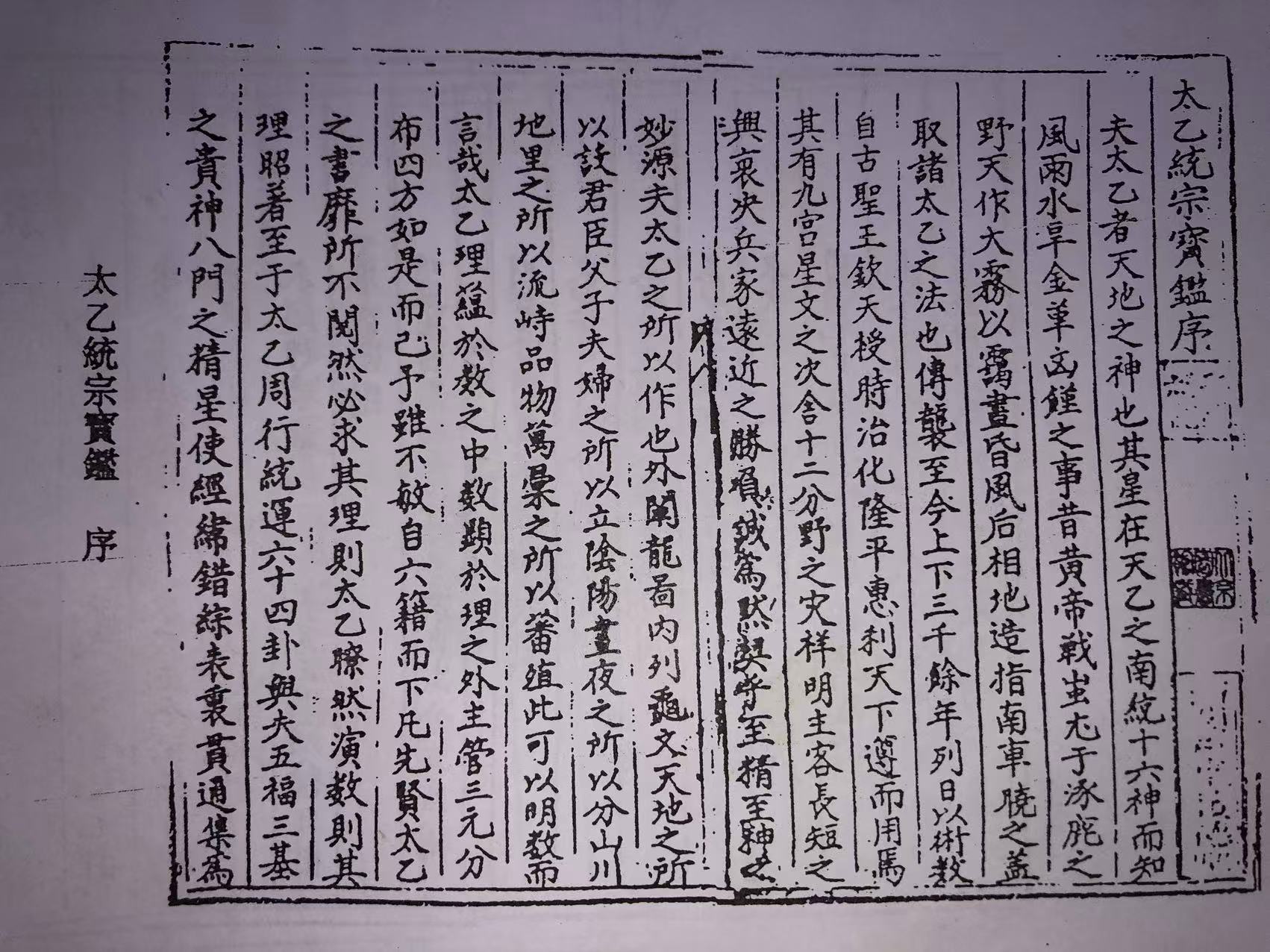 1761810834959624.jpg 1761810834959624.jpg