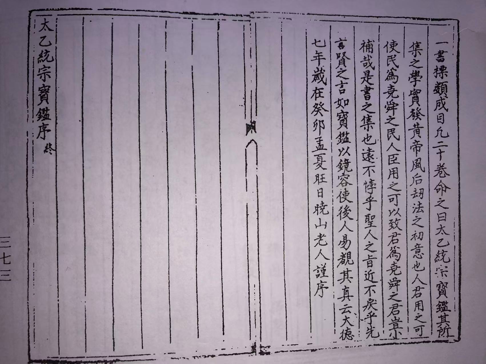 1761902350781102.jpg 1761902350781102.jpg