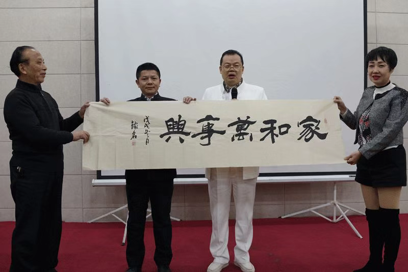 微信图片_20190117100908.jpg
