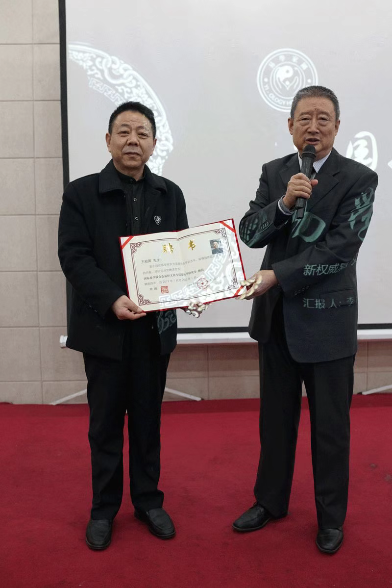 微信图片_20190117100852.jpg