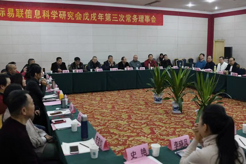微信图片_20190117100846.jpg