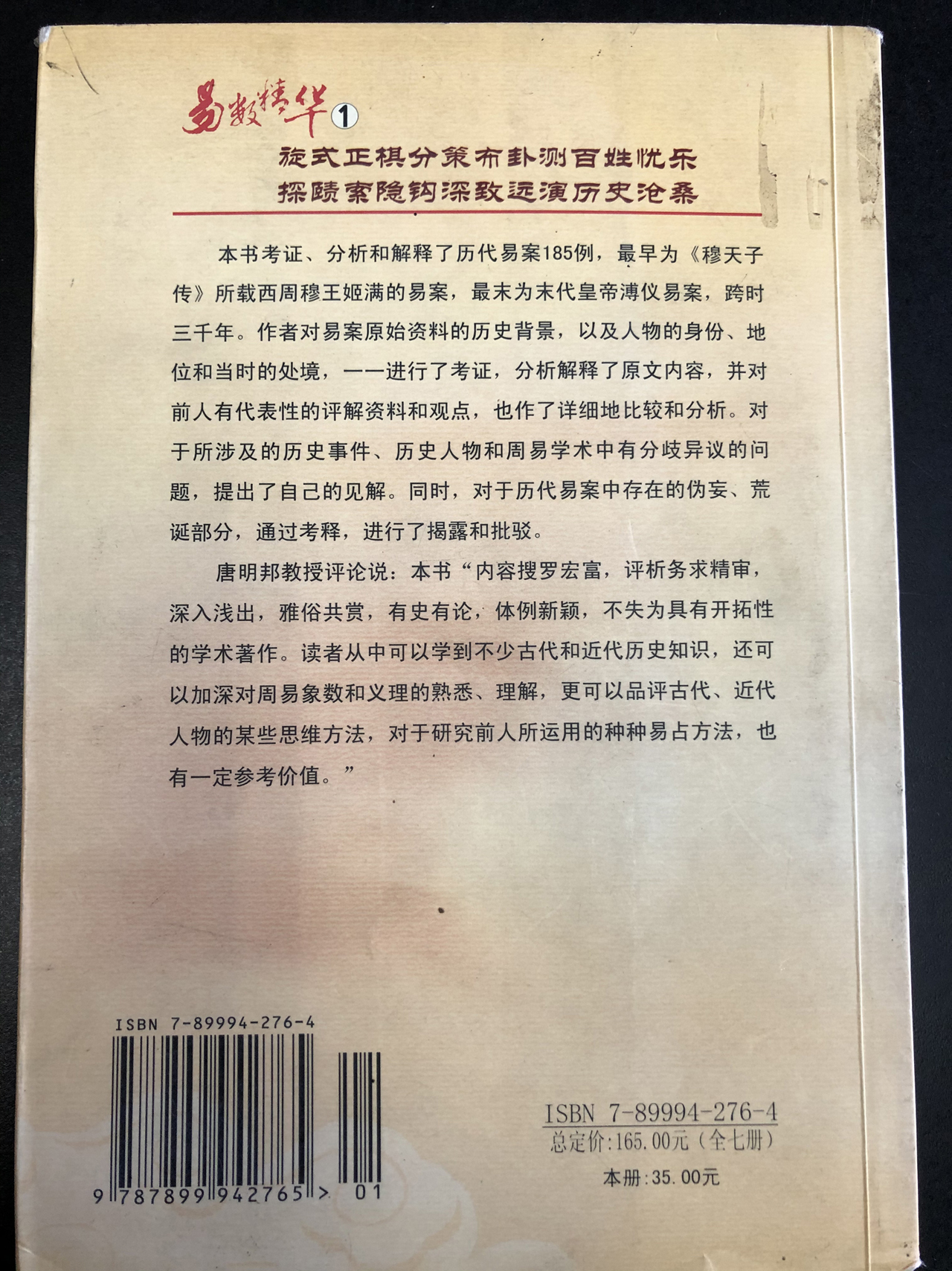 微信图片_20201022152306.jpg