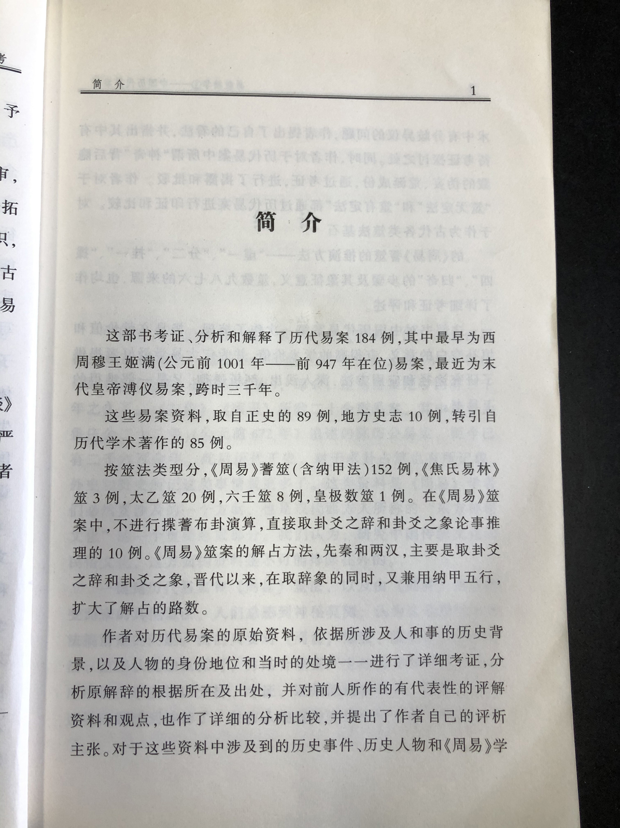 微信图片_20201022152335.jpg