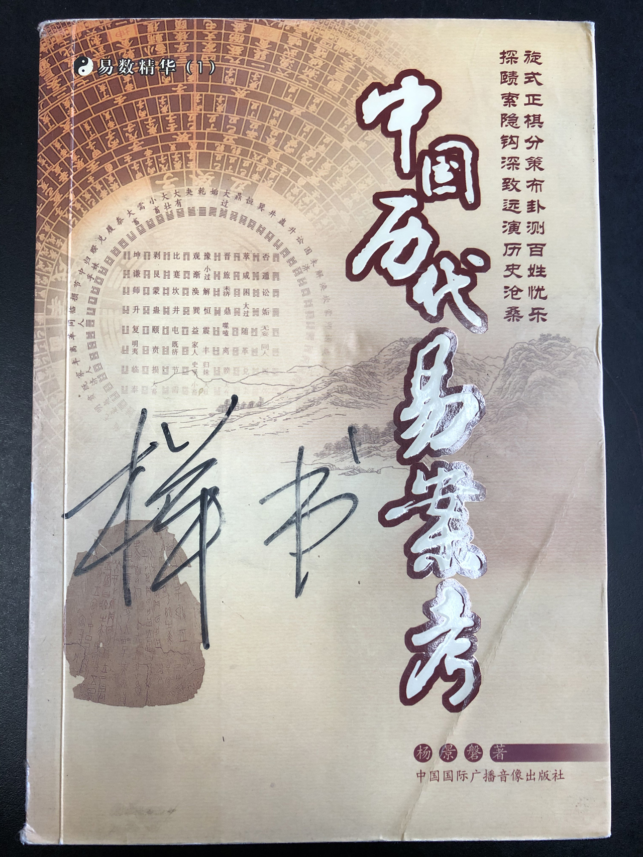 微信图片_20201022152242.jpg