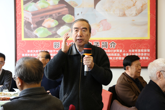 国际易联王国政会长