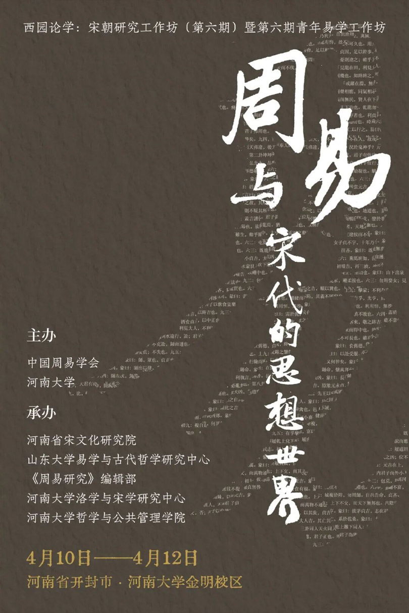 1775999623151059.jpg 11129.jpg