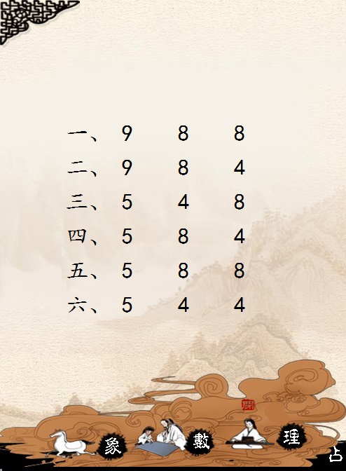 1782641929167575.jpg 1782641929167575.jpg