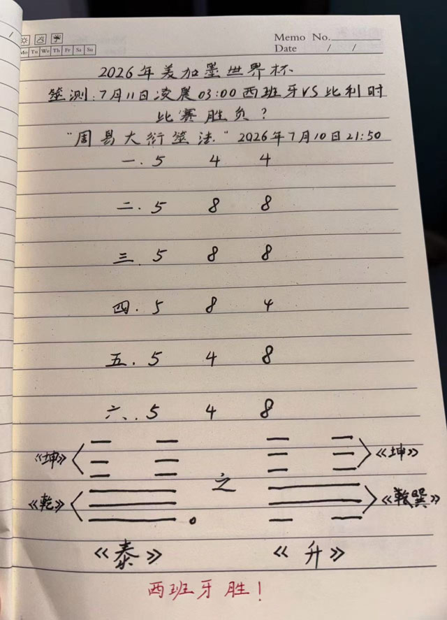 1786789583772632.jpg 182542.jpg